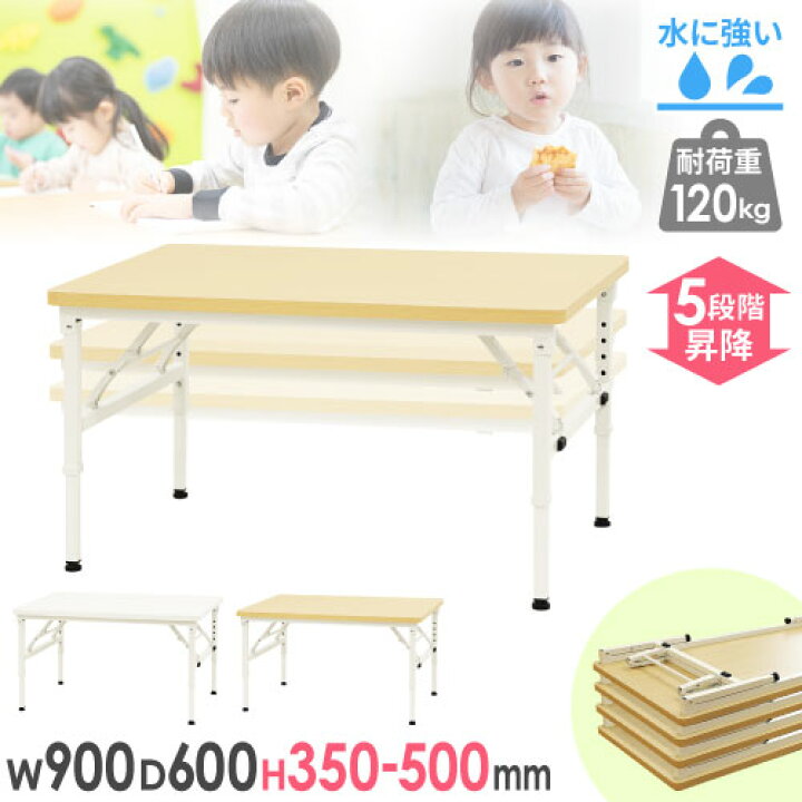 楽天市場】【P5倍4/25 13-15時&最大1万円ｸｰﾎﾟﾝ4/24-27】 折りたたみ 