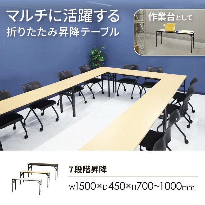 楽天市場】【P5倍4/25 13-15時&最大1万円ｸｰﾎﾟﾝ4/24-27】 折りたたみ 