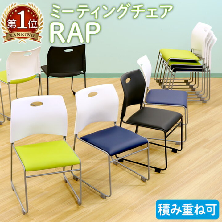 楽天市場】【P5倍4/25 13-15時&最大1万円ｸｰﾎﾟﾝ4/24-27】 【法人限定 