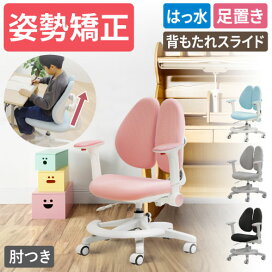 楽天市場】【P5倍4/20 13-15時&最大1万円ｸｰﾎﾟﾝ4/20】 【法人限定 