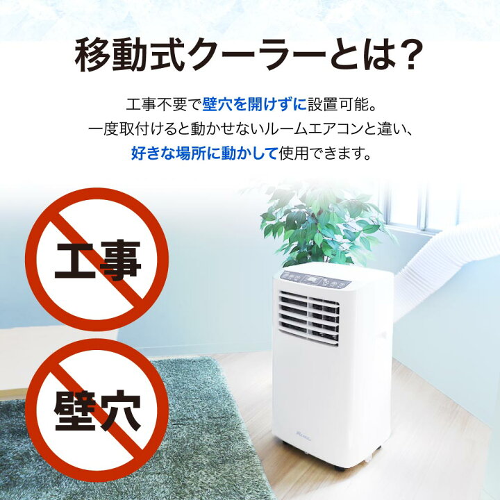楽天市場】【P5倍11/30 13-15時&最大1万円ｸｰﾎﾟﾝ11/30】 スポット 