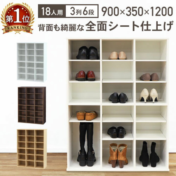 楽天市場】【ﾋﾞｼﾞﾈｽ割10％OFF＆1200円OFFｸｰﾎﾟﾝ3/28-4/28】 シューズ 