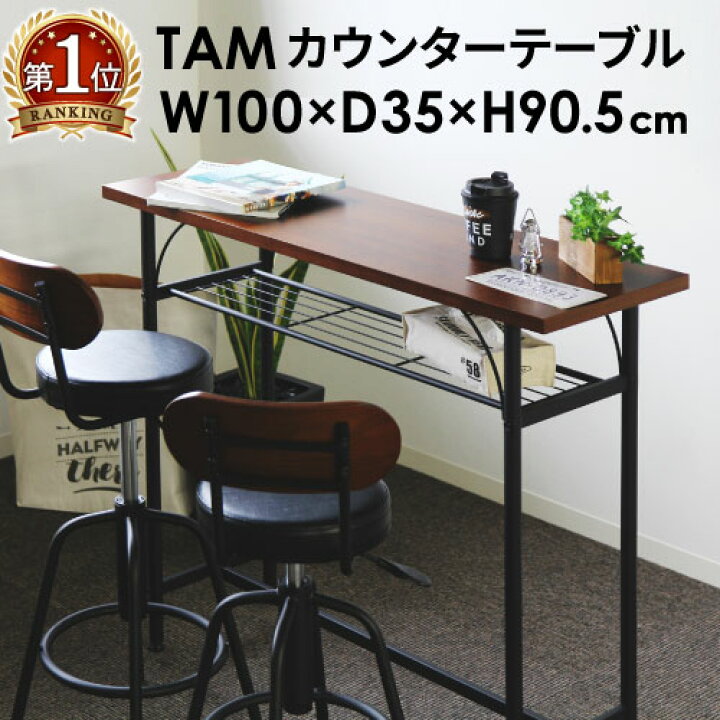 楽天市場】【P5倍10/5 13-15時&最大1万円ｸｰﾎﾟﾝ10/4-9】 【法人送料無料 