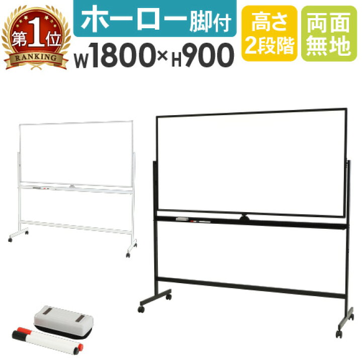 楽天市場】【P5倍10/20 13-15時&最大1万円ｸｰﾎﾟﾝ10/20】 【法人限定 