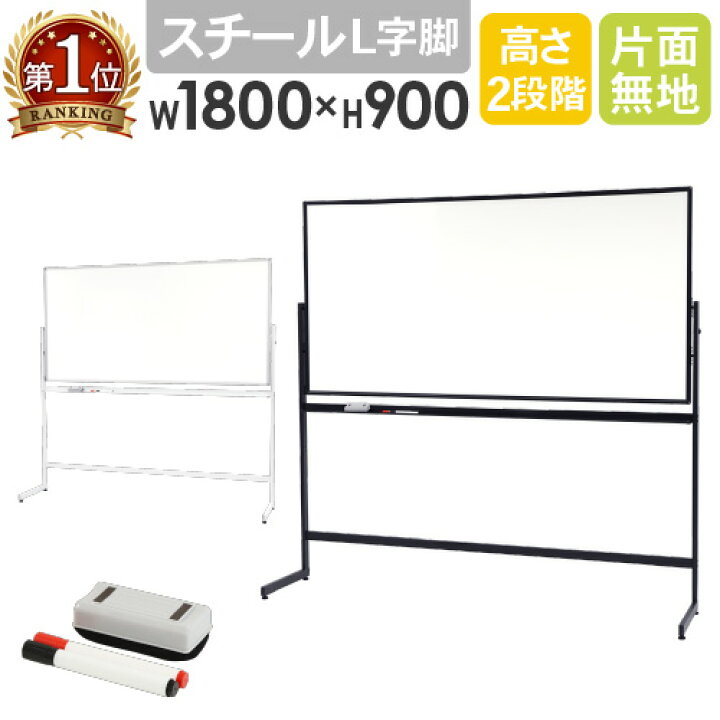 楽天市場】【P5倍4/15 13-15時&最大1万円ｸｰﾎﾟﾝ4/14-17】 【法人限定 