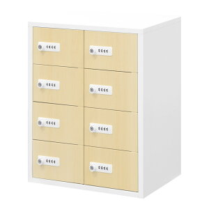 ロッカー ダイヤル錠 2列4段 8人用 木目 貴重品入れ 貴重品ロッカー 貴重品収納 セキュリティボックス 貴重品保管庫 キャビネット 金庫 おしゃれ 鍵 NSAFE-24-2C LOOKIT オフィス家具 インテリア