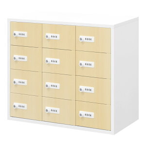 【P5倍10/25 13-15時&最大1万円クーポン10/24-27】 ロッカー 貴重品 収納 ボックス ダイヤル錠 12人用 木目 金庫 キャビネット 貴重品ロッカー 貴重品入れ ホテル セキュリティ 鍵 連結 店舗 オフィ