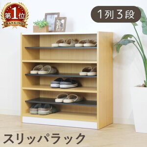 yP3{11/1 13-15&ő1~N[|11/1z ʔ XbpbN V[Y{bNX V[YbJ[ C 13i Ɩp bJ[ I[v ؐ It X 82cm bN [ Lrlb