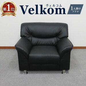 ڃ\t@ 1l| ڃ\t@ 1lp \t@[ 1l|\t@ ڎ  r[`FA ҍ ڈ֎q FR VELKOM VEL-1-2