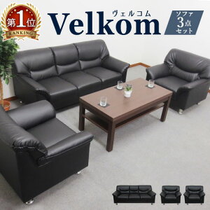 yő1~N[|9/4-10z ڃ\t@ 3_Zbg 1l| ڃ\t@ 3l|\t@ 1l|\t@ ڎ  `FA ҍ A[`FA FR VELKOM VEL-S
