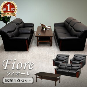 yP5{9/15 13-15&ő1~N[|9/15z ڃZbg 4_Zbg ڃ\t@  ڈ֎q ڃe[u \t@Zbg ڎ   VG tBI[4_Zbg YKA-TS