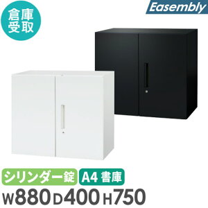 yrWlX10OFF1200~OFFN[|9/26-10/24z yqɎz J 2i 880×s400×750mm t X`[ Lrlbg ItBX[ {I I  X`[ A4Ή EA-8