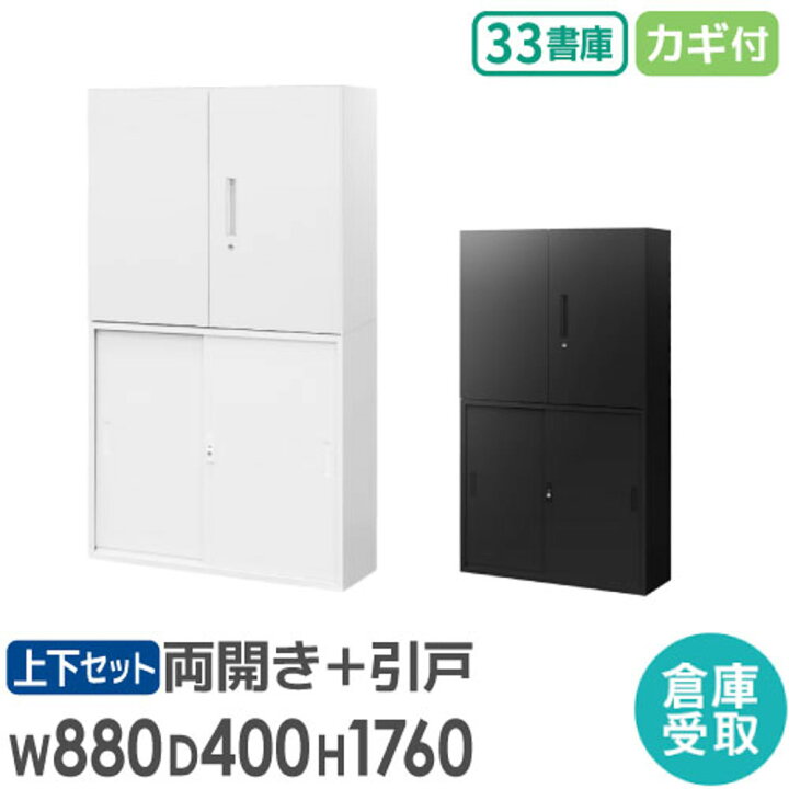楽天市場】【ﾋﾞｼﾞﾈｽ割10％OFF＆1200円OFFｸｰﾎﾟﾝ3/28-4/28】 【倉庫受取 