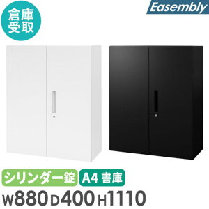 yrWlX10OFF1200~OFFN[|9/26-10/24z yqɎz J 3i 880×s400×1110mm t X`[ Lrlbg ItBX[ {I I  X`[ A4 EA-8840H-