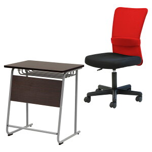 学習机セット 勉強机 チェア デスク 椅子 塾 机 セット 学習机 学校机 学校 オフィスチェア メッシュ 肘なし デスクチェア 会社 デスクセット 研修 GD-6545-S1