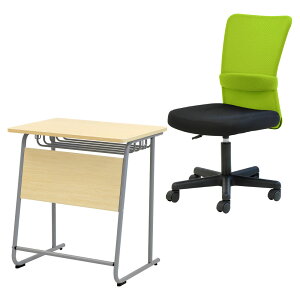 学習机セット 勉強机 チェア デスク 椅子 塾 机 セット 学習机 学校机 学校 オフィスチェア メッシュ 肘なし デスクチェア 会社 デスクセット 研修 GD-6545-S1 ルキット オフィス家具 インテリア