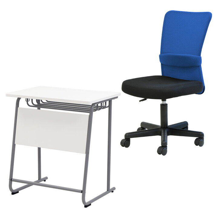 ☆ジモティー割あり☆学習机基本的フルセット BL 高さ(H)110cm× 幅(W 