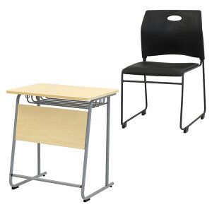 【P5倍10/25 13-15時&最大1万円クーポン10/24-27】 学習机セット 勉強机 チェア デスク 椅子 塾 机 セット 学習机 学校机 学校 ミーティングチェア スタッキングチェア 軽量 会社 GD-6545-S3 LOOKIT オフ