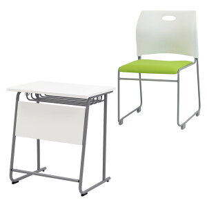 【P5倍10/25 13-15時&最大1万円クーポン10/24-27】 学習机セット 勉強机 チェア デスク 椅子 塾 机 セット 学習机 学校机 学校 ミーティングチェア スタッキングチェア 軽量 会社 GD-6545-S3 ルキット
