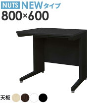 楽天市場】5000円 送料無料（パソコンデスク｜デスク）：インテリア 