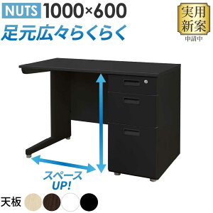ItBXfXN Б {̃ubN  n X 1000×s600mm [NfXN p\RfXN  Ɗ ot Vv  LKD-106B