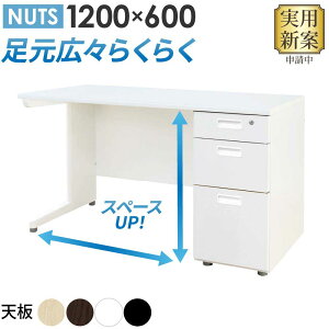 ItBXfXN Б {̃zCg  n X 1200×s600mm [NfXN p\RfXN  Ɗ ot Vv  LKD-126 Lbg ItBXƋ Ce