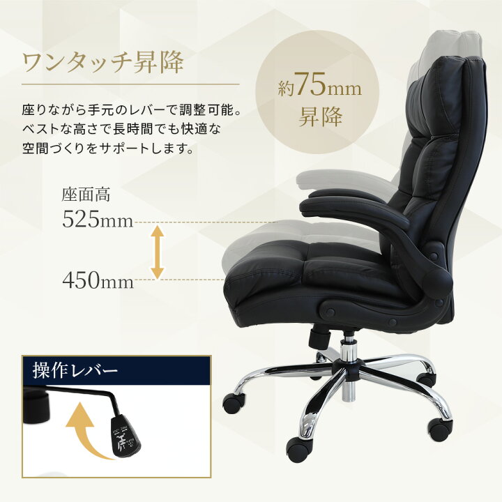 エグゼクティブチェア,オフィスチェア,事務用,作業用,昇降機能,回転可能,キャスター付き,おしゃれ,機能性,高品質,ブラック エグゼクティブデスクチェア、快適な小型オフィスチェア、調節可能なコンピューターチェア、布張りゲーミングチェア、レジャー読書椅子、ホー