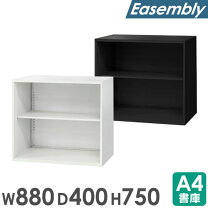 楽天市場】スチール書庫 880 400 880の通販