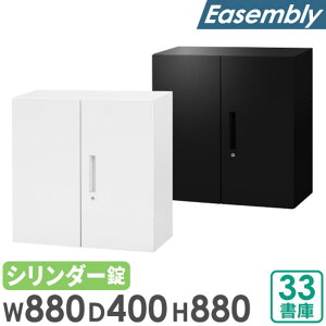 yP5{9/20 13-15&ő1~N[|9/19-23z J 3i 880×s400×880mm  J X`[ Lrlbg ItBX[ {I VFt t A4 t@C [ I A EA-8840-