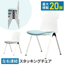 楽天市場】テニスネット 三和体育 イザナス ネット 日本製 テニス用 防 