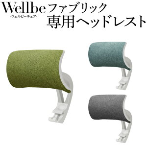 yP5{10/30 13-15&ő1~N[|10/30z wbhXg IvV EFr[p  ܂ ǉ i  ItBX`FAp fXN`FAp `FAp WLB-2H Lbg ItBXƋ C