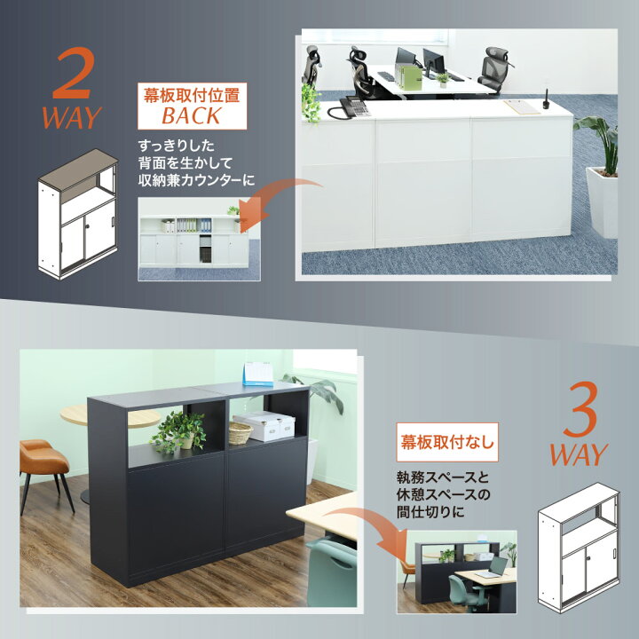 楽天市場】【P5倍4/10 13-15時&最大1万円ｸｰﾎﾟﾝ4/10】 キャビネット 天 