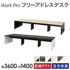 yP5{9/20 13-15&ő1~N[|9/19-23z y@lz t[AhXfXN 6lp 3600×s1400mm z{bNXt ItBXfXN [NfXN p\RfXN   ItBX 