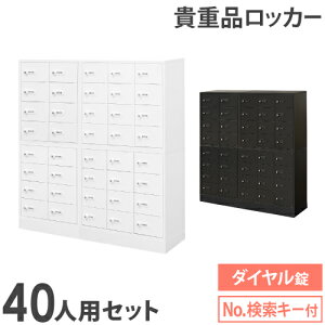 bJ[ Zbg Mdi [ {bNX _C 40lp  Lrlbg MdibJ[ Mdi ze ZLeB  A ItBX NSAFE-58-2 LOOKIT ItBXƋ CeA