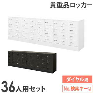 yP3{11/1 13-15&ő1~N[|11/1z bJ[ Zbg Mdi [ {bNX _C 36lp  Lrlbg MdibJ[ Mdi ze ZLeB  A ItBX NSAFE-