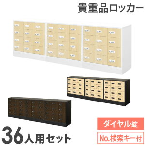 bJ[ Zbg Mdi [ {bNX _C 36lp ؖ  Lrlbg MdibJ[ Mdi ze ZLeB  ItBX NSAFE-94-2C LOOKIT ItBXƋ CeA