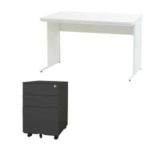 【法人限定】 オフィスデスク デスクワゴン セット 幅1200×奥行700×高さ700mm ワークデスク パソコンデスク 平机 机 ワゴン 袖机 3段 収納 WDH-1270-EFG2-S3