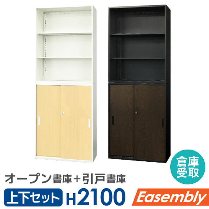楽天市場】【P5倍4/5 13-15時&最大1万円ｸｰﾎﾟﾝ4/4-9】 【倉庫受取限定 
