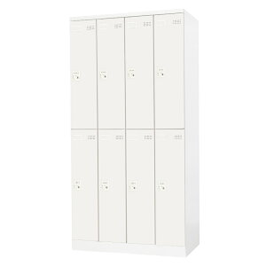 ロッカー 8人用 ダイヤル錠 スチールロッカー 更衣ロッカー 業務用ロッカー オフィス 収納 スチール 鍵 おしゃれ 更衣室 事務所 学校 店舗 会社 大型 個人 EA-8D ルキット オフィス家具 インテ