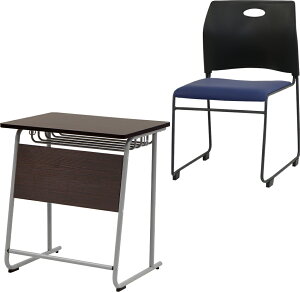 【P5倍10/25 13-15時&最大1万円クーポン10/24-27】 学習机セット 勉強机 チェア デスク 椅子 塾 机 セット 学習机 学校机 学校 ミーティングチェア スタッキングチェア 軽量 会社 GD-6545-S3 LOOKIT オフ