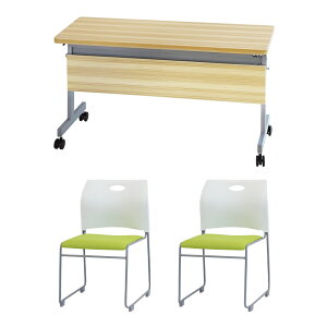 y@lz tH[fBOe[u X^bLO`FA Zbg 2lp 1200×s450mm t cpe[u ~[eBO`FA GLF-1245M-Rap-SC2