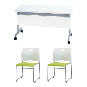 y@lz tH[fBOe[u X^bLO`FA Zbg 2lp 1200×s450mm t cpe[u ~[eBO`FA GLF-1245M-Rap-SC2 LOOKIT ItBXƋ CeA