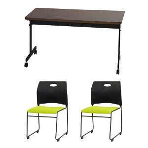 �yP5�{12/20 13-15��&�ő�1���~�N�[�|��12/19-25�z �y�@�l����z �t�H�[���f�B���O�e�[�u�� �X�^�b�L���O�`�F�A �Z�b�g 2�l�p ��1200×���s450mm ���Ȃ� ��c�p�e�[�u�� �~�[�e�B���O�`�F�A GLF-1245-R