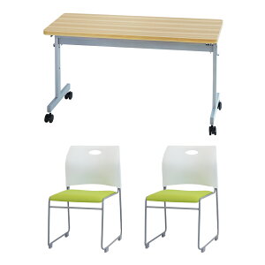 yő1~N[|11/20-26z y@lz tH[fBOe[u X^bLO`FA Zbg 2lp 1200×s450mm Ȃ cpe[u ~[eBO`FA GLF-1245-Rap-SC2