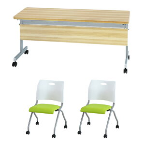 yP3{11/1 13-15&ő1~N[|11/1z yqɎz cpe[u Zbg 2lp 1500×s450mm t ce[u ~[eBO`FA ~[eBOe[u y GLF-1545M-Rap-NC2-SO