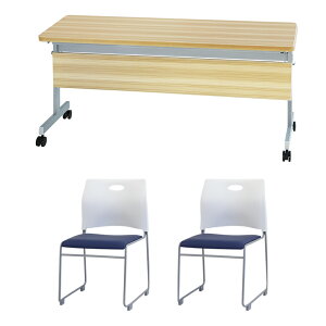 �y�ő�1���~�N�[�|��1/24-28�z �y�@�l����z �t�H�[���f�B���O�e�[�u�� �X�^�b�L���O�`�F�A �Z�b�g 2�l�p ��1500×���s450mm ���t�� ��c�p�e�[�u�� �~�[�e�B���O�`�F�A GLF-1545M-Rap-SC2 LOOKIT �I�t