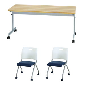 y@lz cpe[u Zbg 2lp 1500×s450mm ce[u ~[eBO`FA ~[eBOe[u X^bLO`FA GLF-1545-Rap-NC2 LOOKIT ItBXƋ CeA