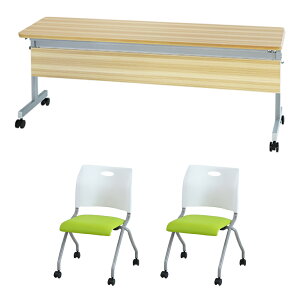 yő1~N[|11/20-26z y@lz cpe[u Zbg 2lp 1800×s450mm t ce[u ~[eBO`FA ~[eBOe[u X^bLO GLF-1845M-Rap-NC2 LOOKIT I