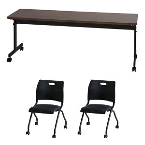 yő1~N[|11/4-10z y@lz cpe[u Zbg 2lp 1800×s450mm ce[u ~[eBO`FA ~[eBOe[u X^bLO`FA GLF-1845-Rap-NC2