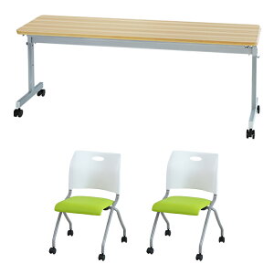 yő1~N[|11/4-10z y@lz cpe[u Zbg 2lp 1800×s450mm ce[u ~[eBO`FA ~[eBOe[u X^bLO`FA GLF-1845-Rap-NC2